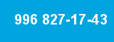 996 827-17-43